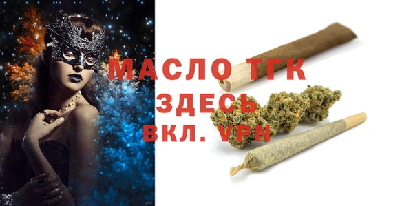PSILOCYBIN Киренск