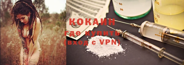 a pvp Киреевск