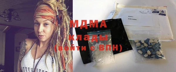 PSILOCYBIN Киренск