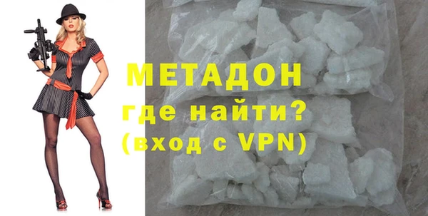 PSILOCYBIN Киренск