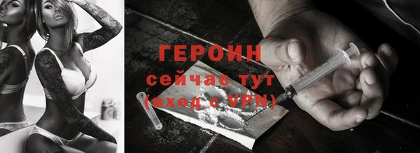 PSILOCYBIN Киренск