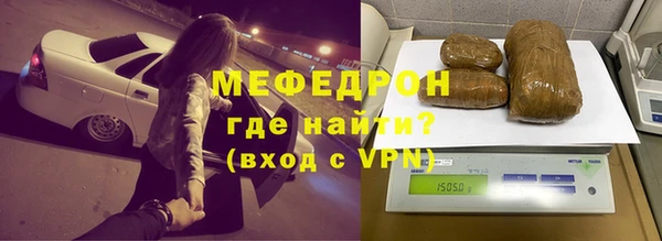 a pvp Киреевск