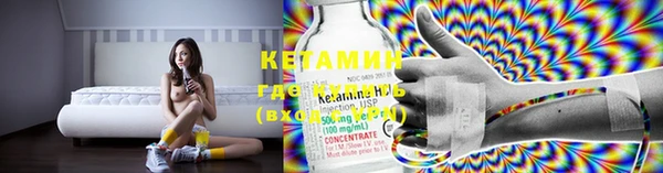 PSILOCYBIN Киренск