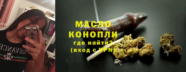 a pvp Киреевск
