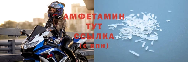 PSILOCYBIN Киренск