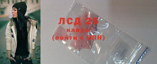 a pvp Киреевск