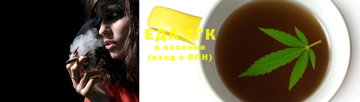PSILOCYBIN Киренск