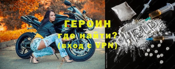 PSILOCYBIN Киренск
