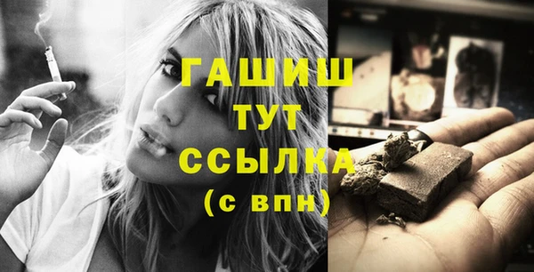 PSILOCYBIN Киренск