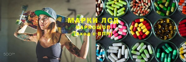 a pvp Киреевск