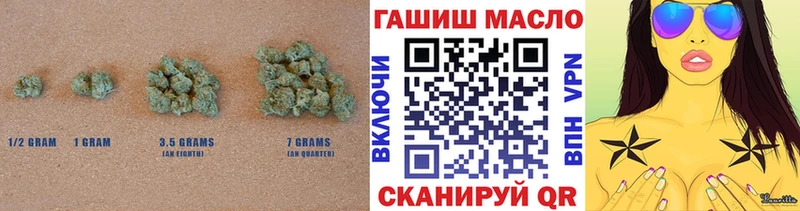 Купить где Гусь-Хрустальный ТГК вейп с тгк
